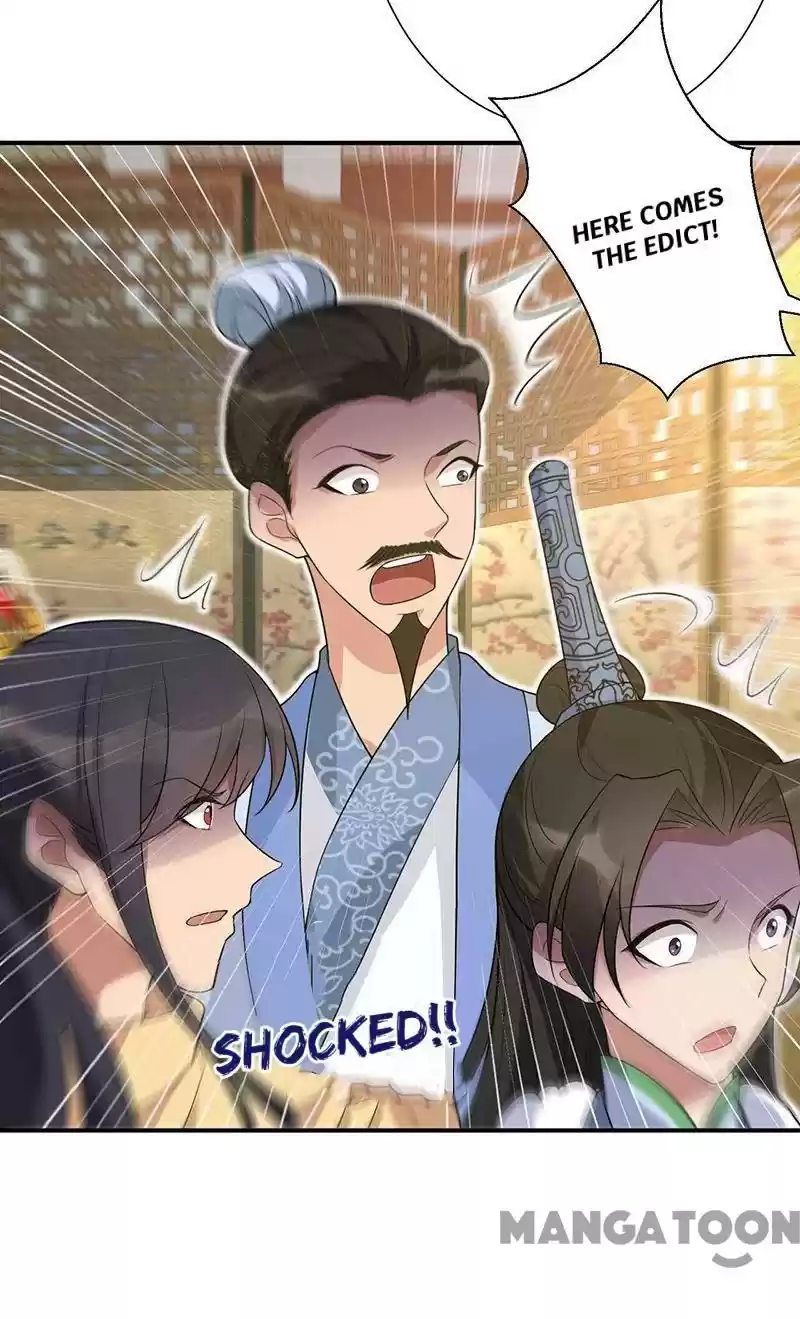 Revenge Of A Fierce Princess Chapter 218