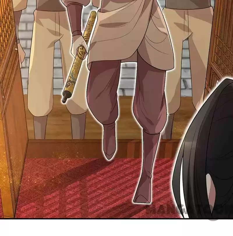 Revenge Of A Fierce Princess Chapter 218