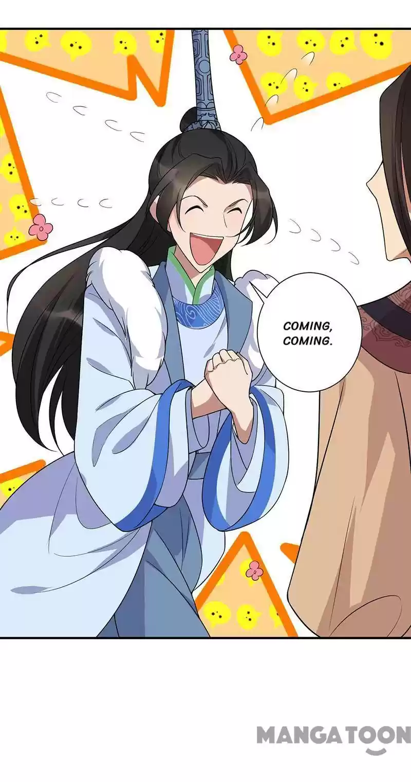 Revenge Of A Fierce Princess Chapter 218