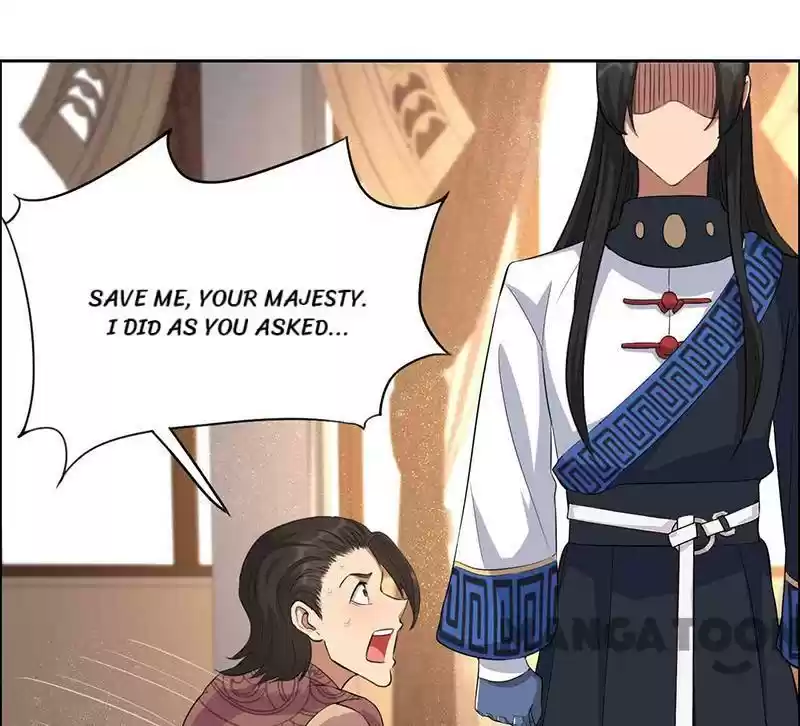 Revenge Of A Fierce Princess Chapter 221