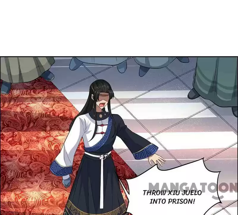 Revenge Of A Fierce Princess Chapter 221