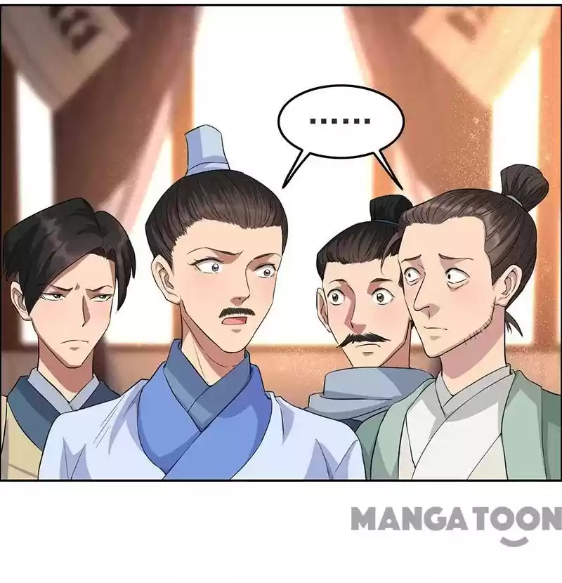 Revenge Of A Fierce Princess Chapter 221