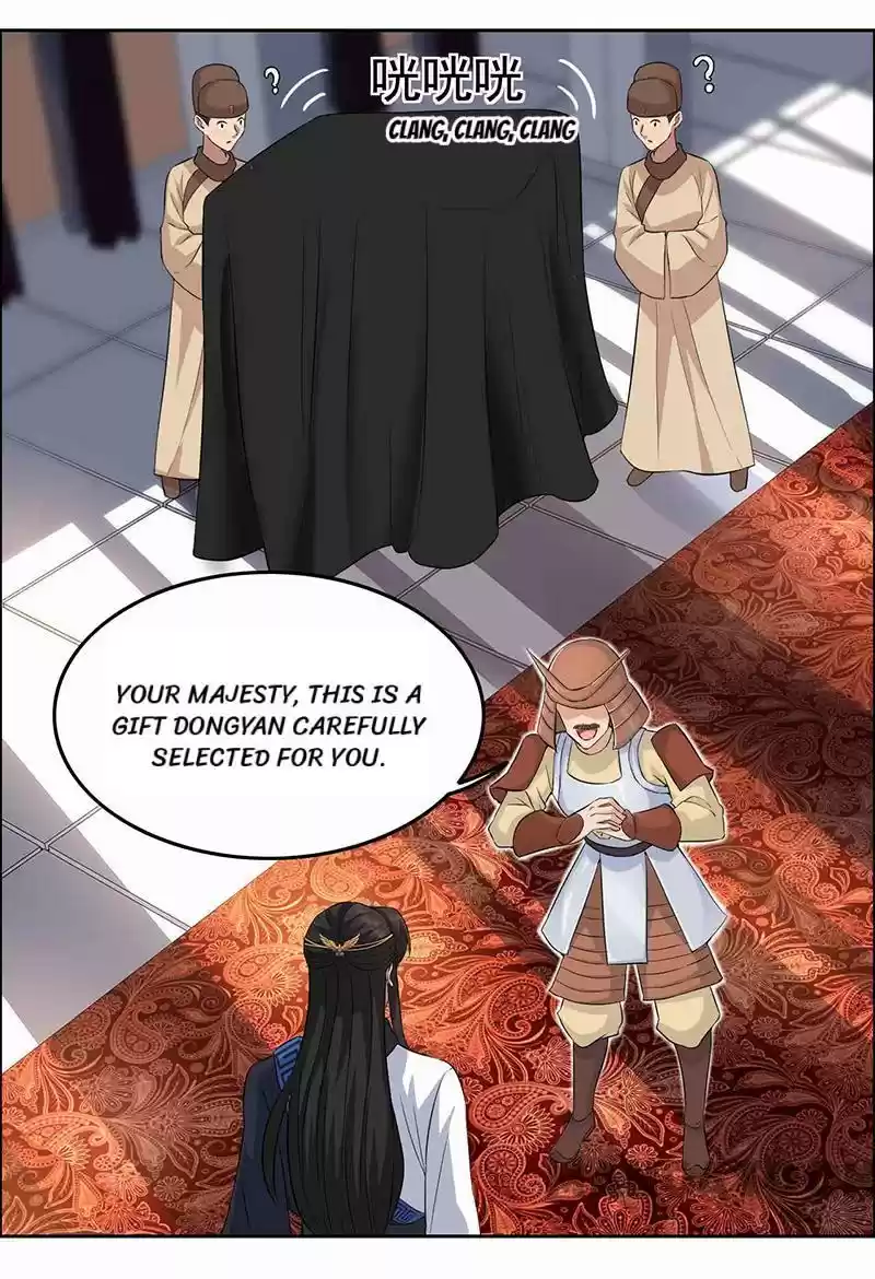 Revenge Of A Fierce Princess Chapter 221