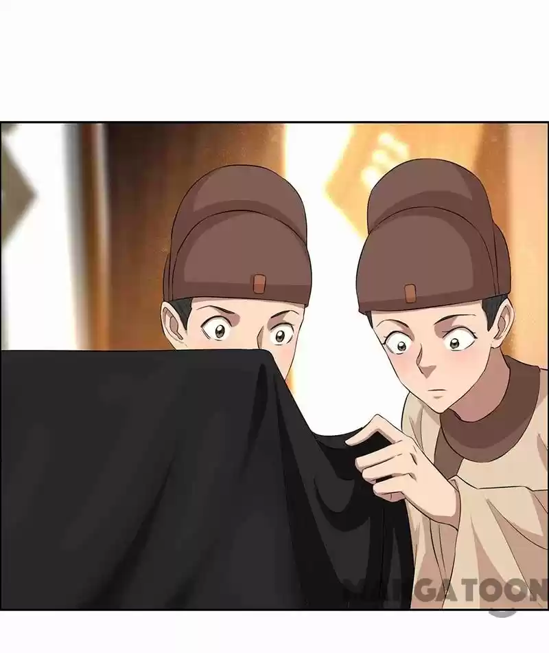 Revenge Of A Fierce Princess Chapter 221