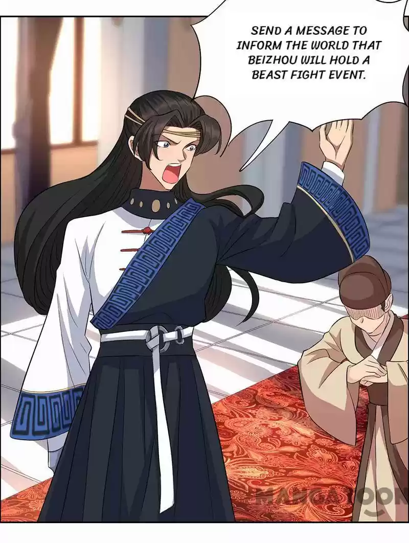 Revenge Of A Fierce Princess Chapter 221