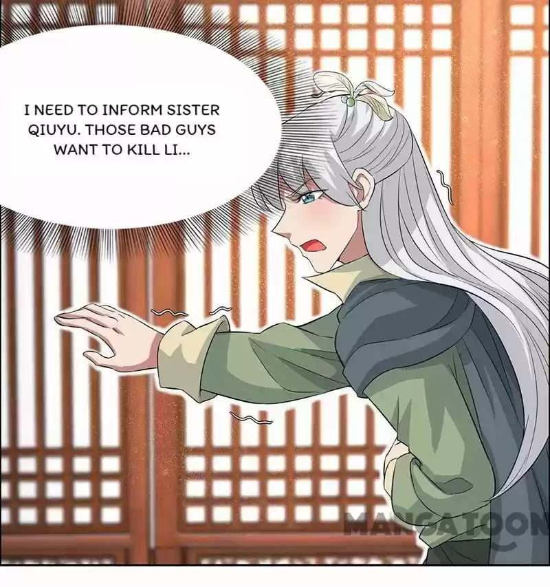 Revenge Of A Fierce Princess Chapter 221