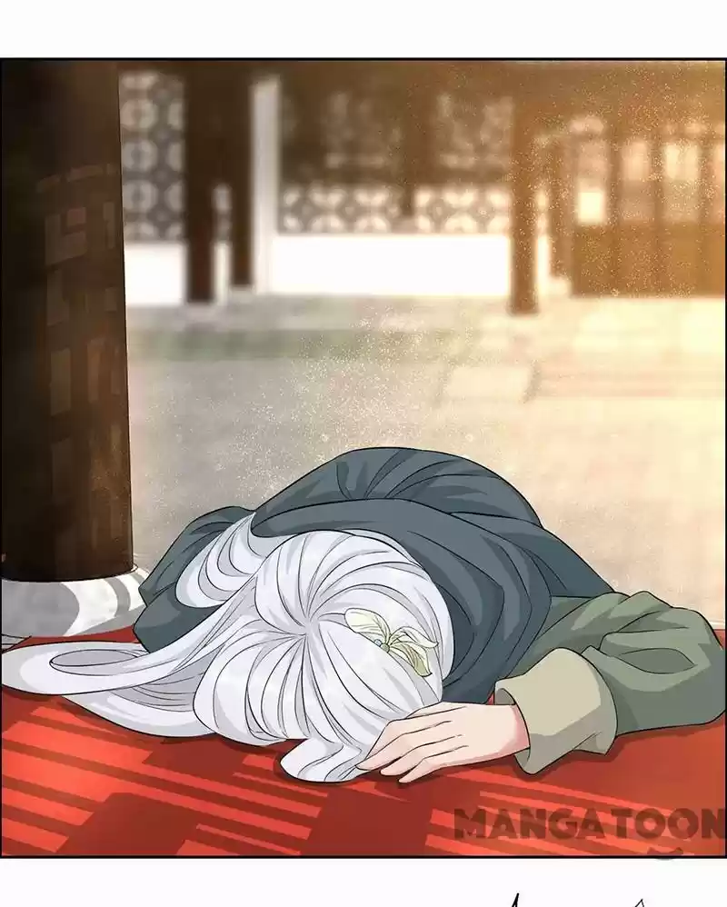 Revenge Of A Fierce Princess Chapter 221