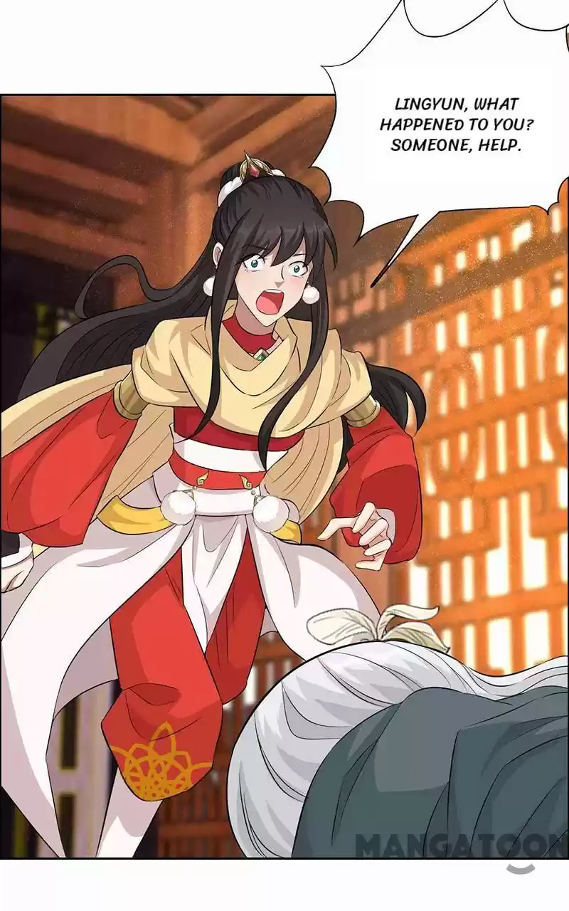 Revenge Of A Fierce Princess Chapter 221