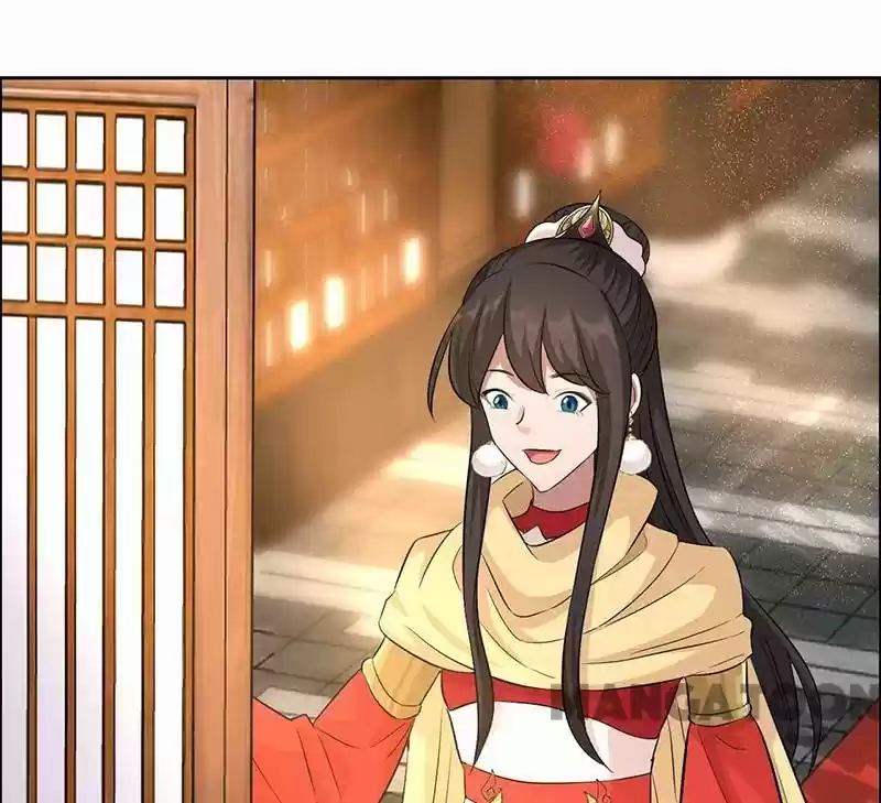 Revenge Of A Fierce Princess Chapter 221