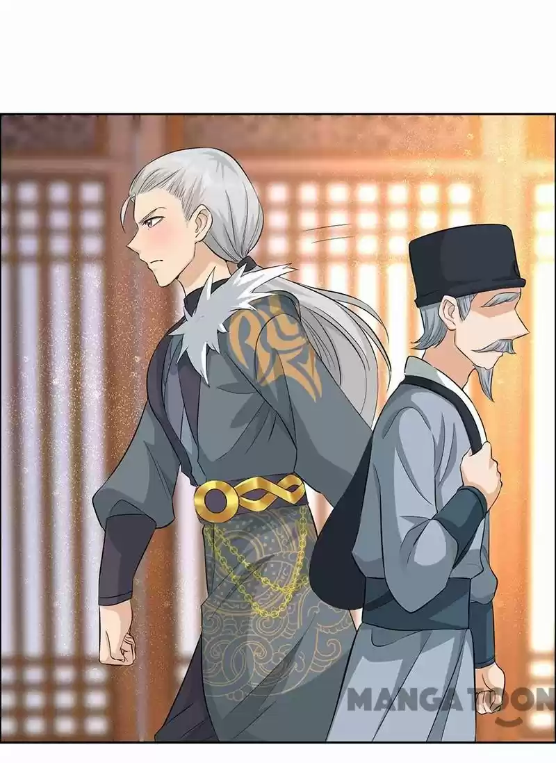 Revenge Of A Fierce Princess Chapter 221