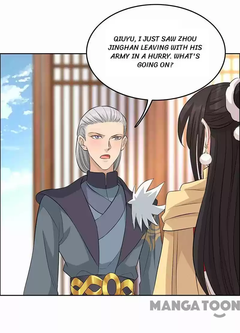 Revenge Of A Fierce Princess Chapter 221