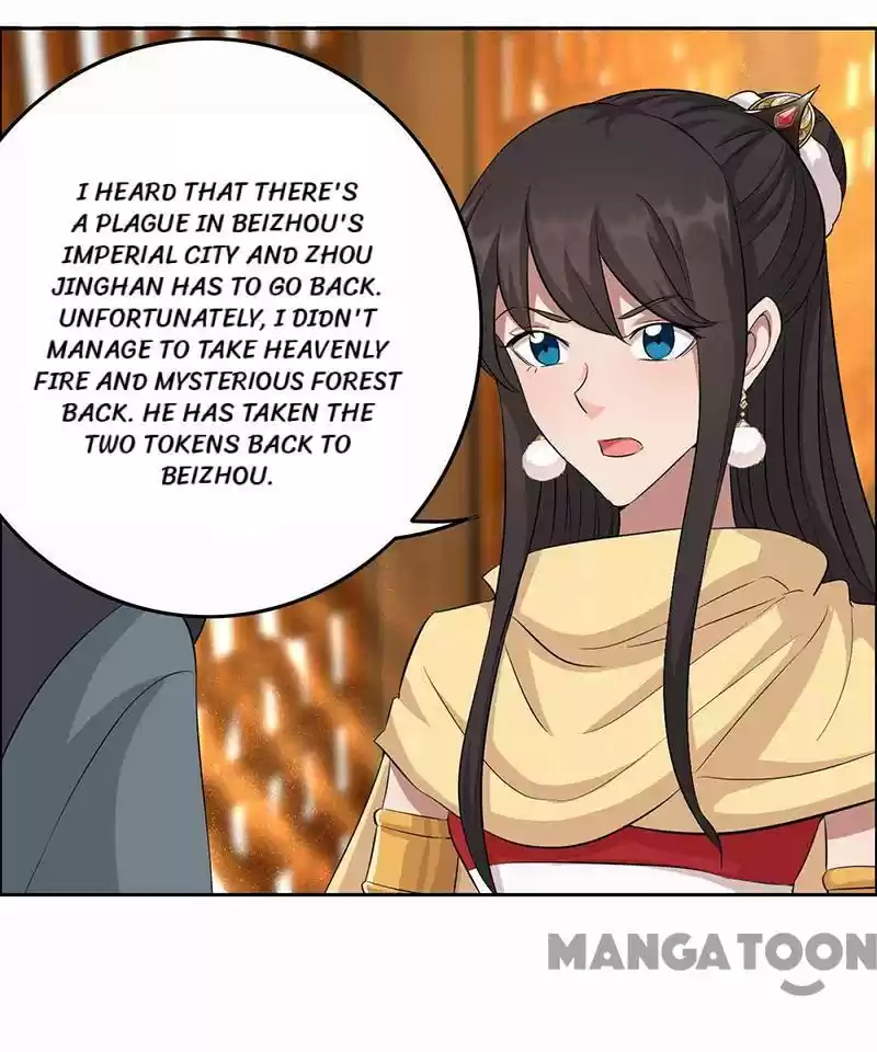 Revenge Of A Fierce Princess Chapter 221