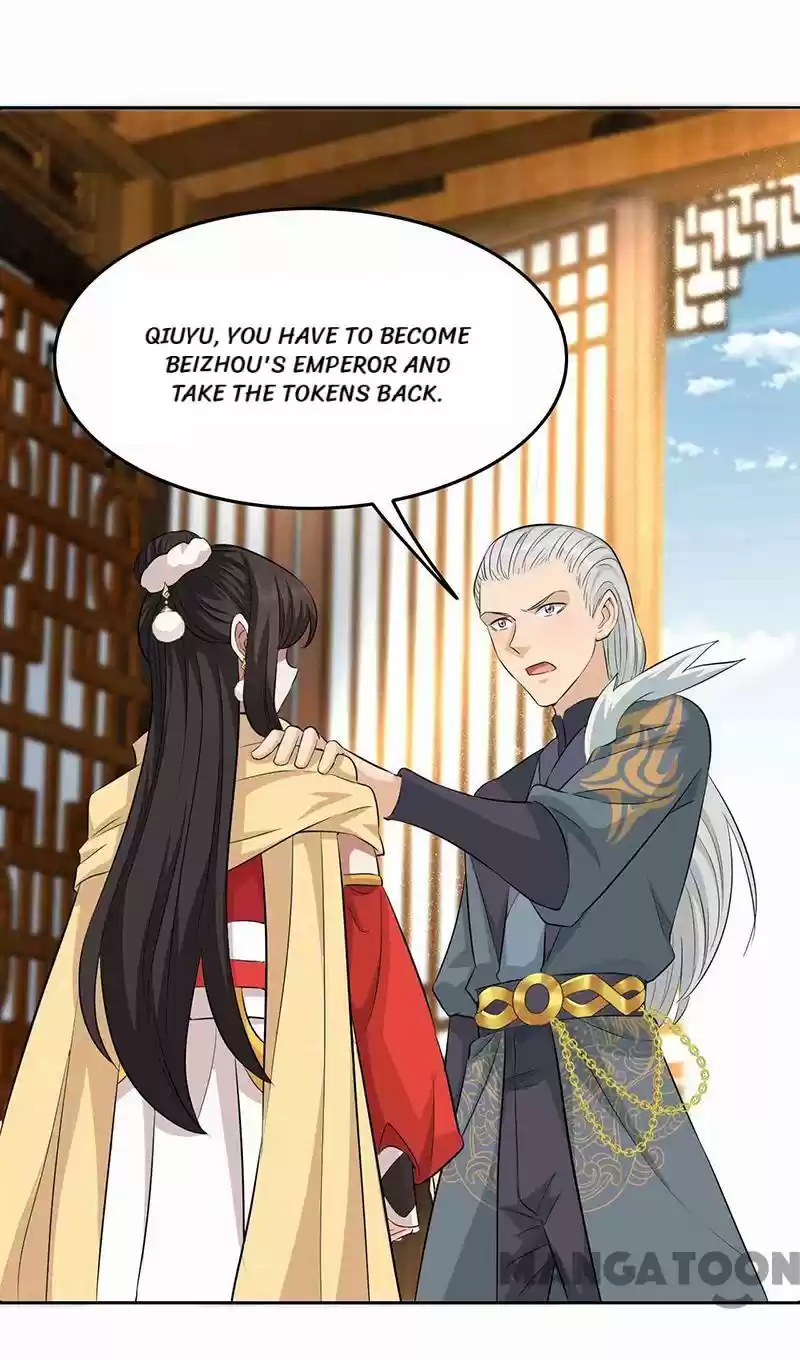 Revenge Of A Fierce Princess Chapter 221