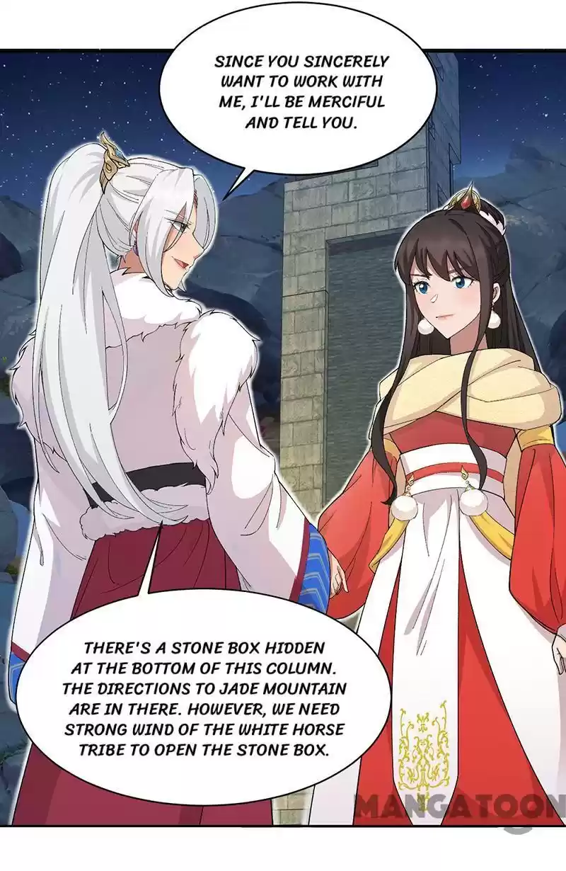 Revenge Of A Fierce Princess Chapter 223