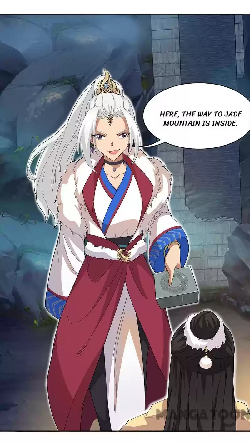 Revenge Of A Fierce Princess Chapter 223