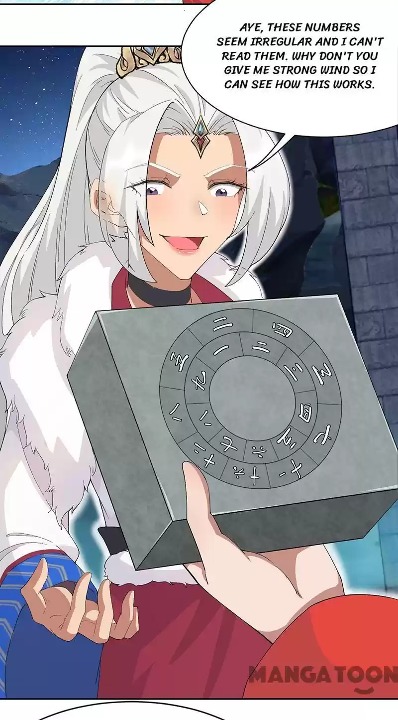 Revenge Of A Fierce Princess Chapter 223