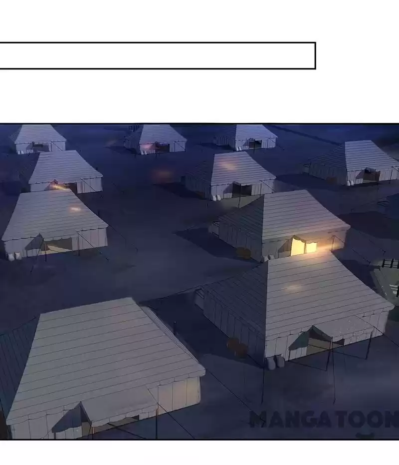 Revenge Of A Fierce Princess Chapter 223