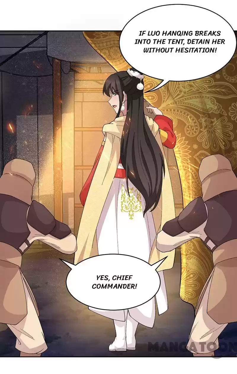 Revenge Of A Fierce Princess Chapter 223