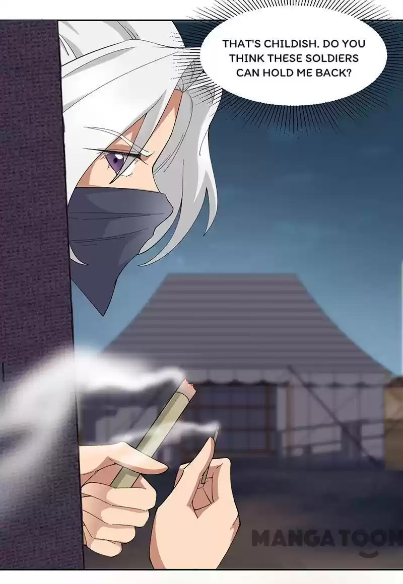 Revenge Of A Fierce Princess Chapter 223