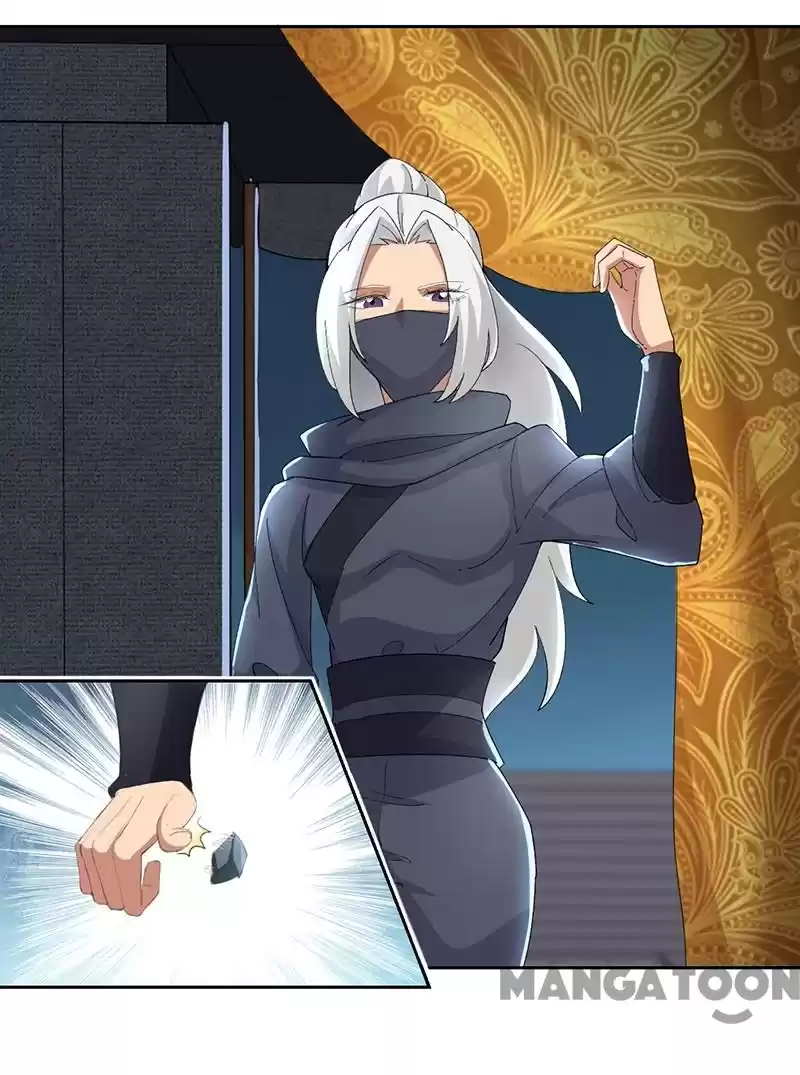 Revenge Of A Fierce Princess Chapter 223