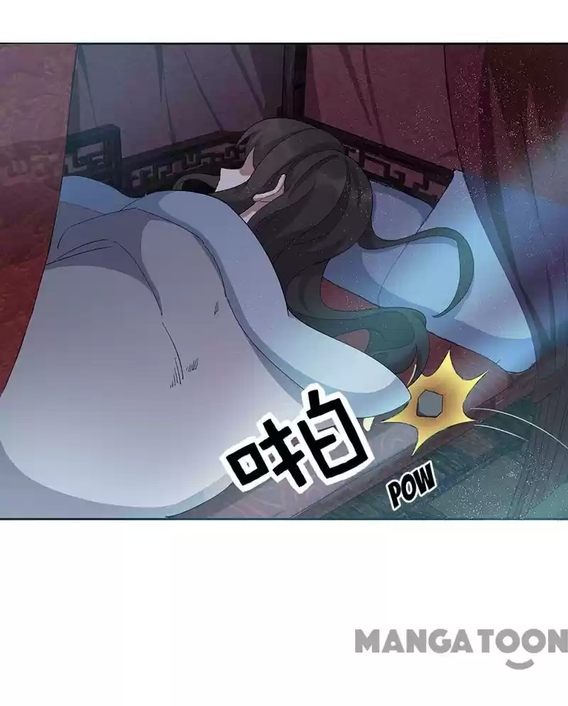 Revenge Of A Fierce Princess Chapter 223