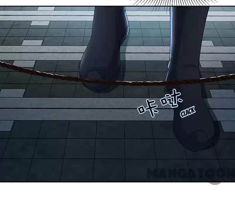 Revenge Of A Fierce Princess Chapter 223