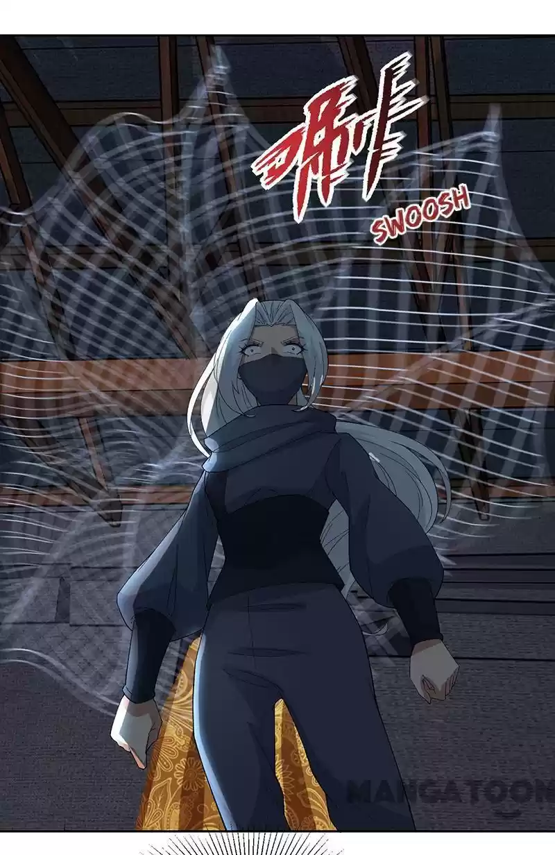 Revenge Of A Fierce Princess Chapter 223