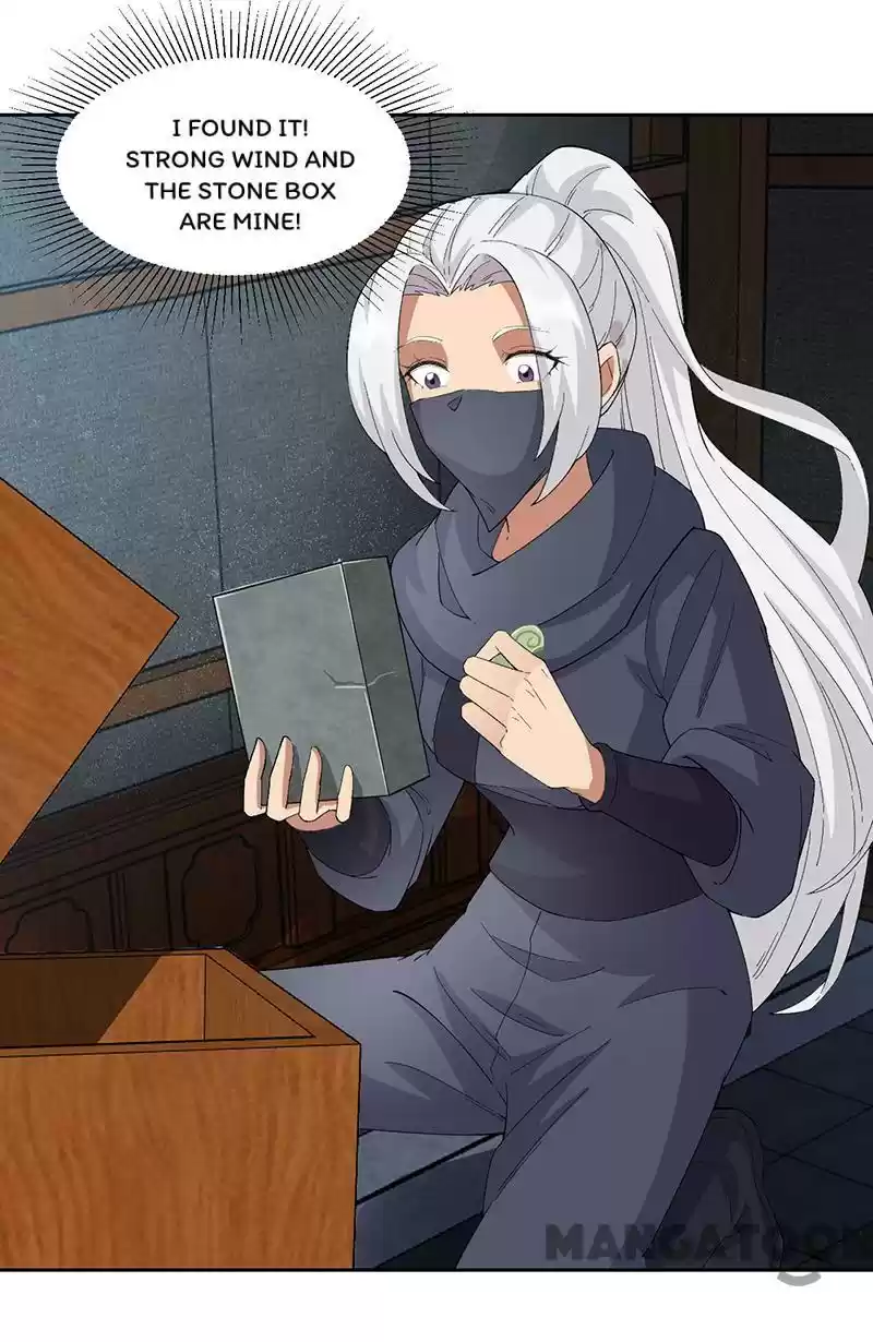 Revenge Of A Fierce Princess Chapter 223