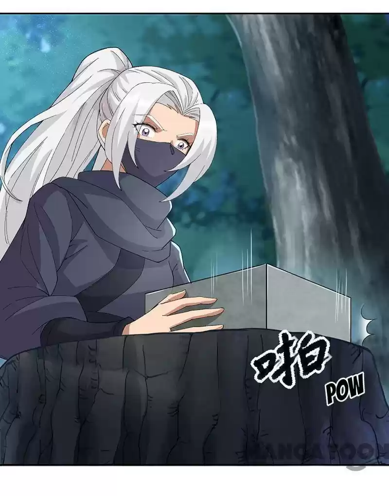 Revenge Of A Fierce Princess Chapter 223