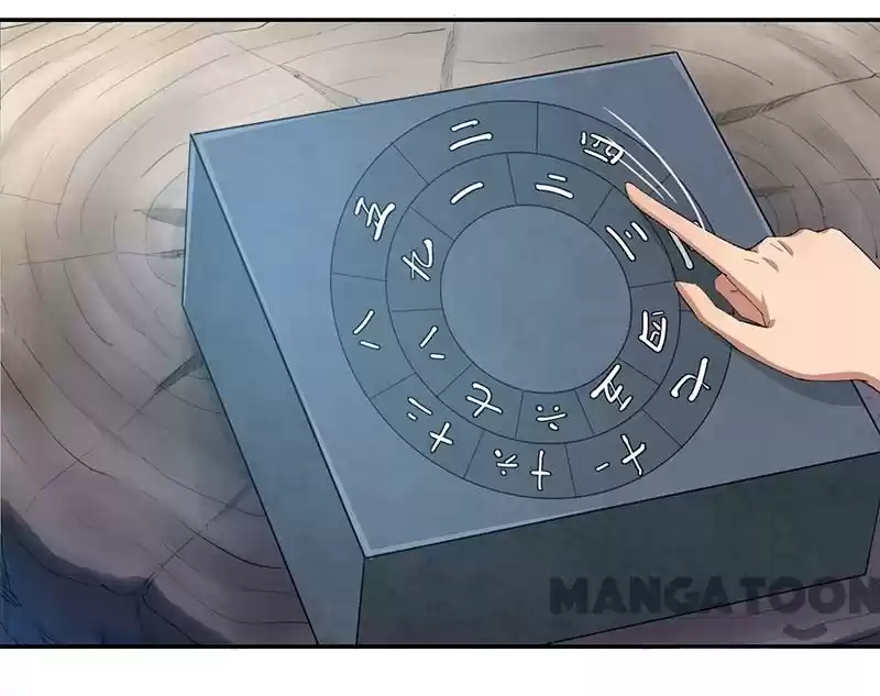 Revenge Of A Fierce Princess Chapter 223