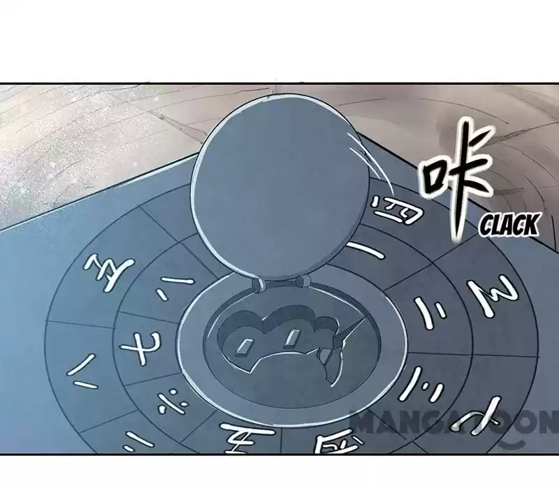 Revenge Of A Fierce Princess Chapter 223