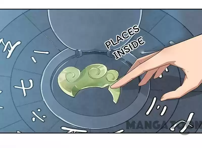 Revenge Of A Fierce Princess Chapter 223