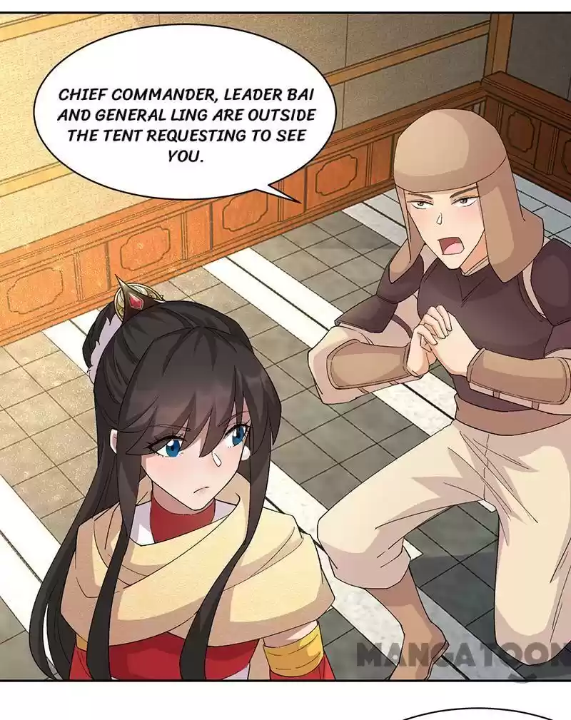 Revenge Of A Fierce Princess Chapter 223