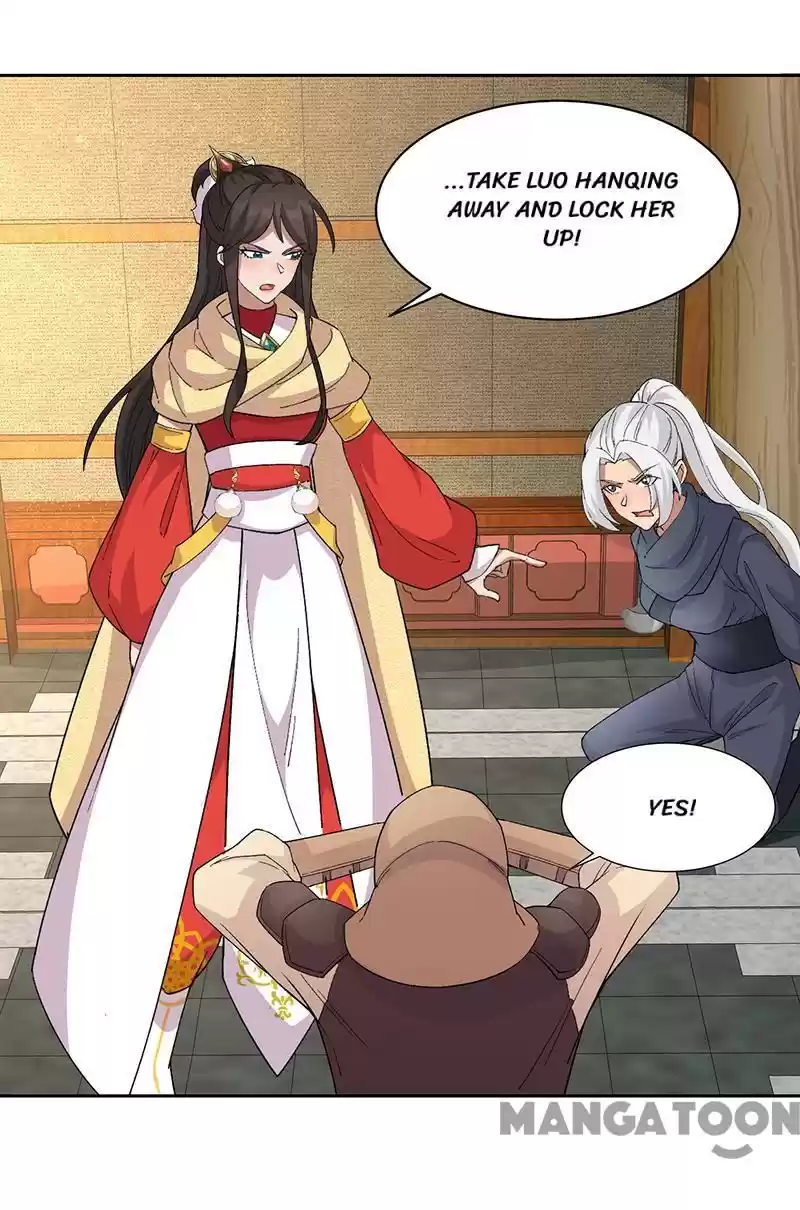 Revenge Of A Fierce Princess Chapter 223