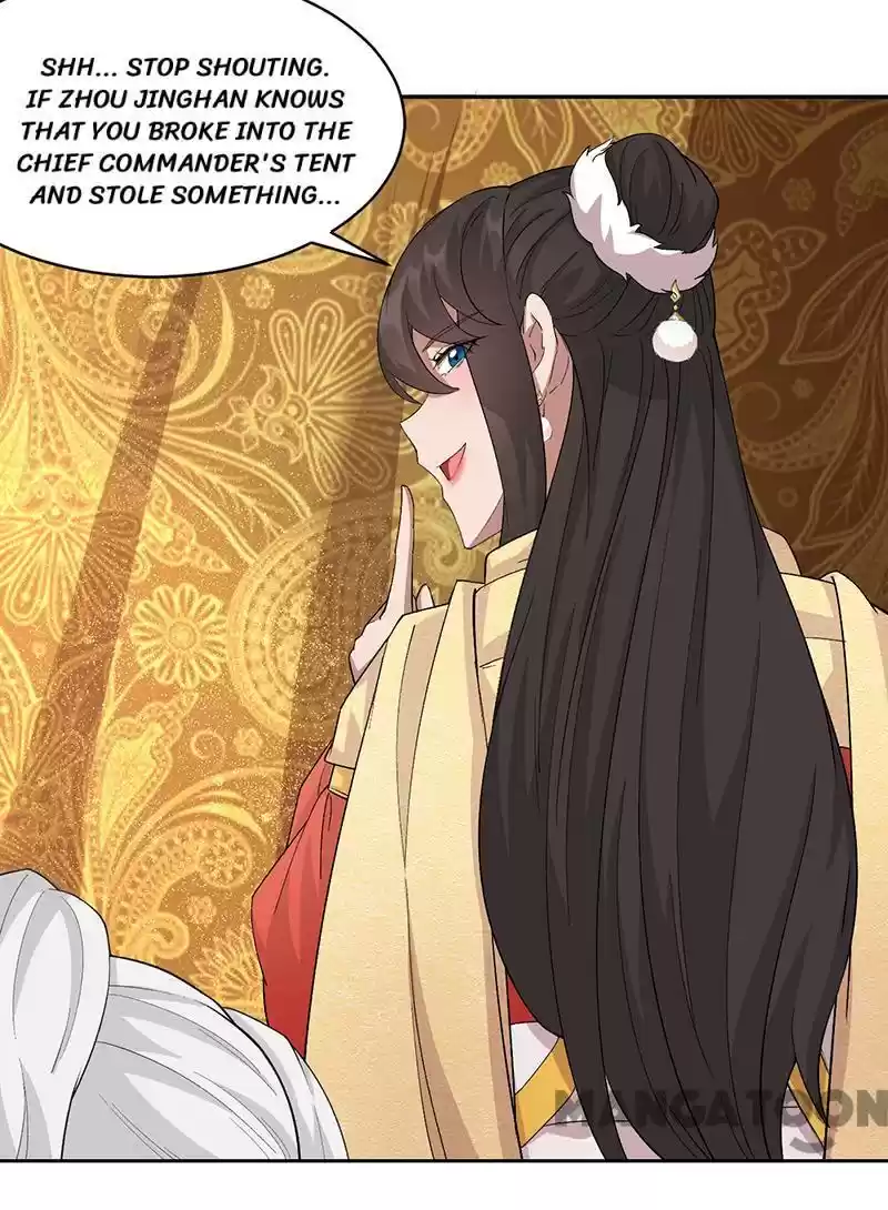 Revenge Of A Fierce Princess Chapter 223