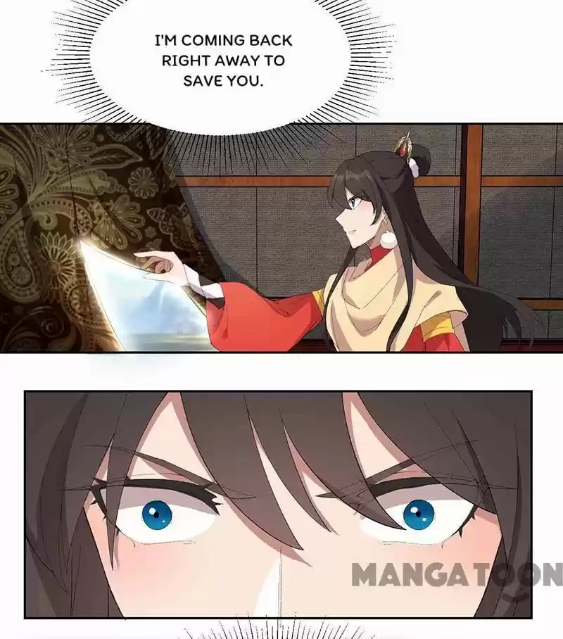 Revenge Of A Fierce Princess Chapter 224