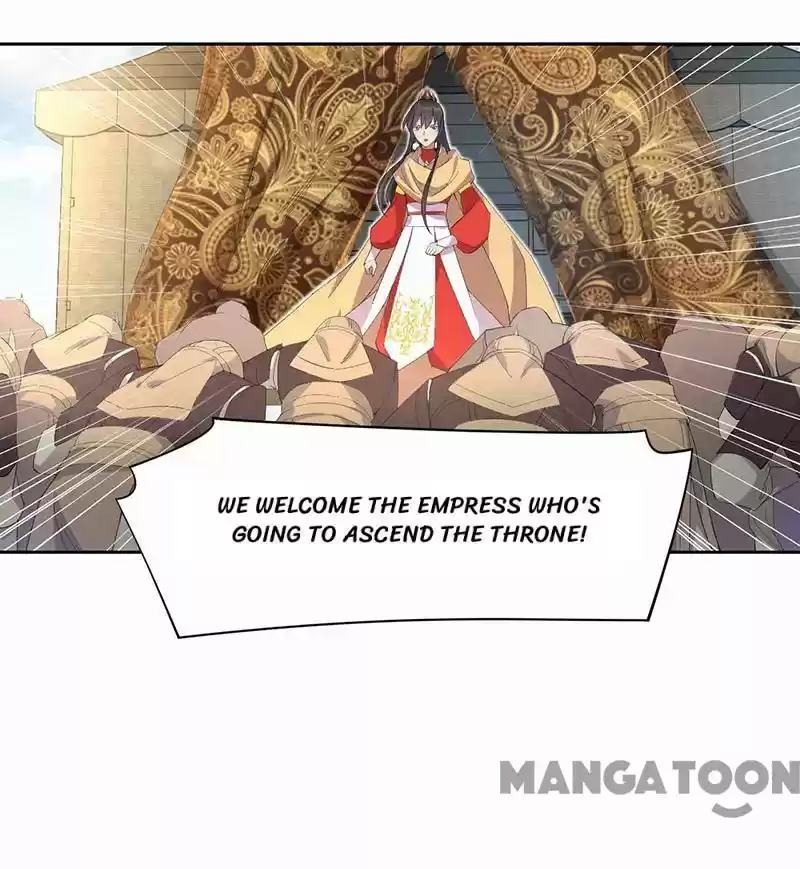 Revenge Of A Fierce Princess Chapter 224