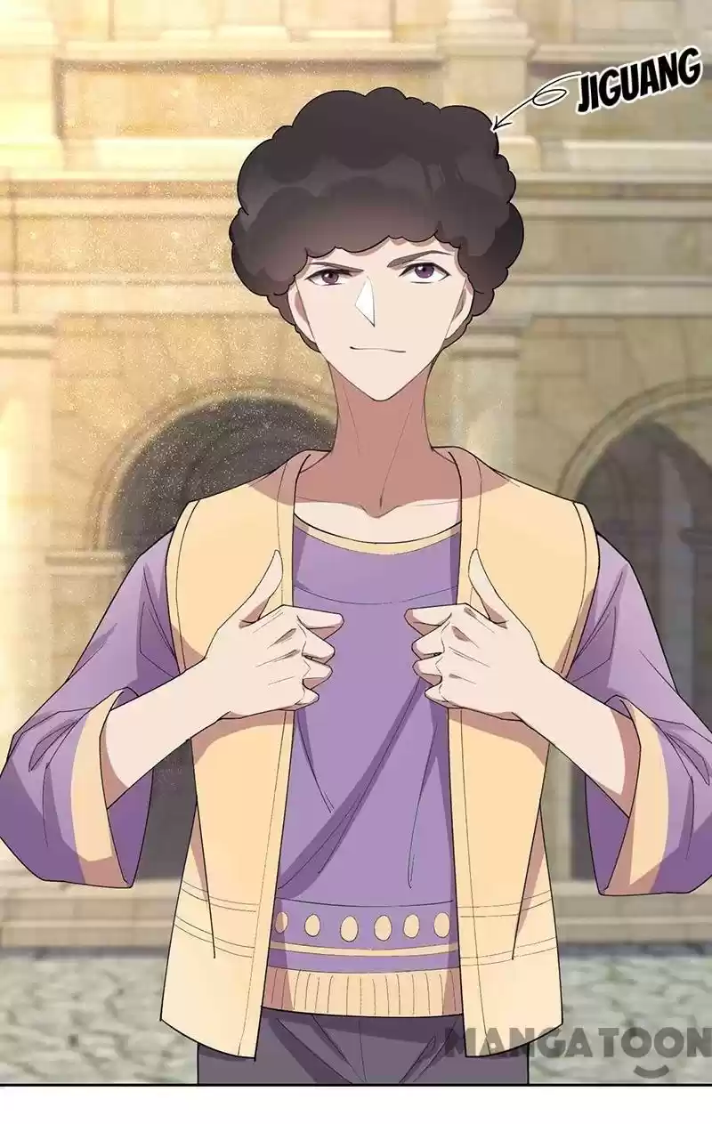 Revenge Of A Fierce Princess Chapter 224