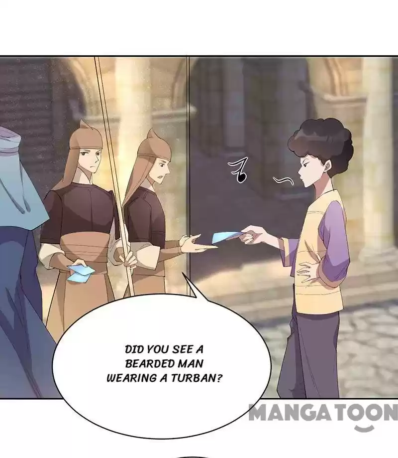 Revenge Of A Fierce Princess Chapter 224