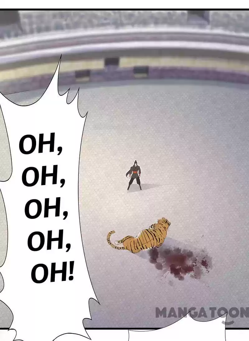 Revenge Of A Fierce Princess Chapter 224