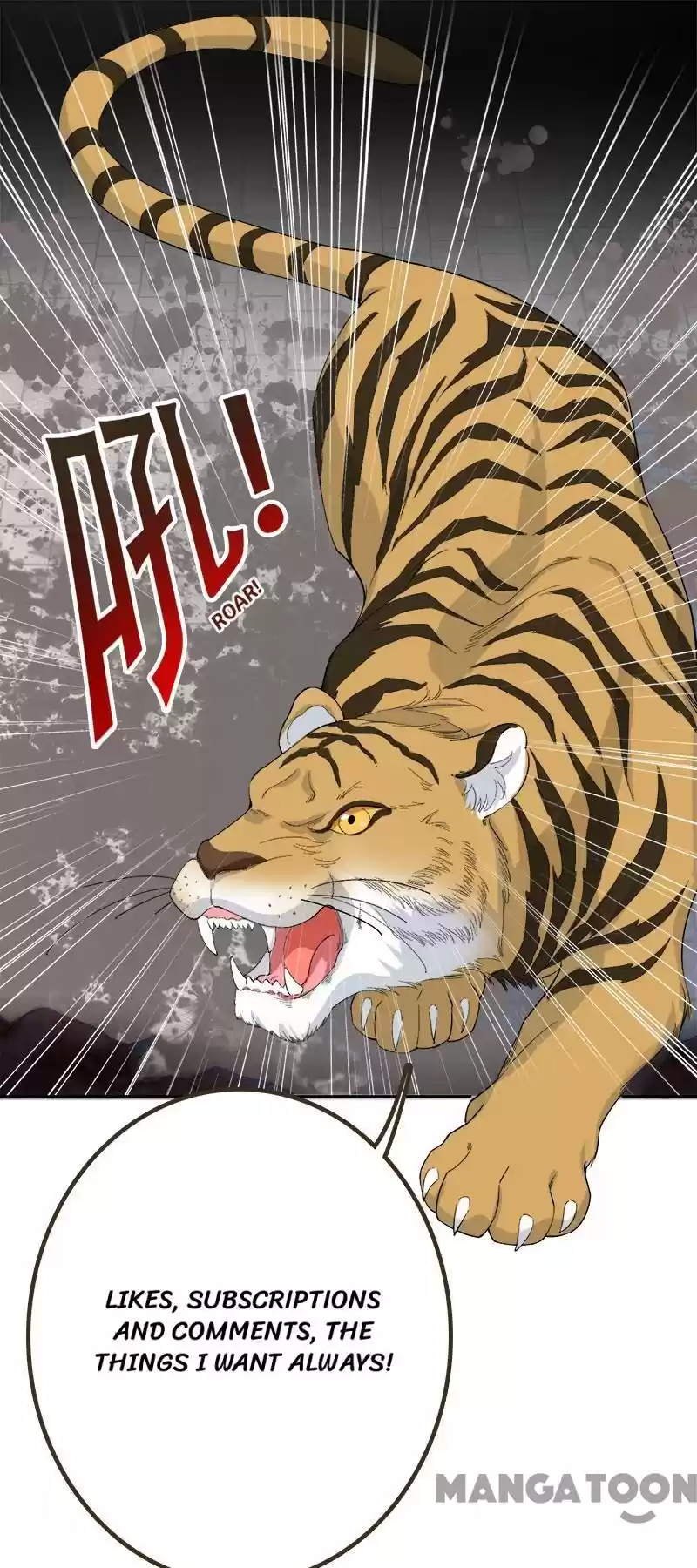 Revenge Of A Fierce Princess Chapter 224