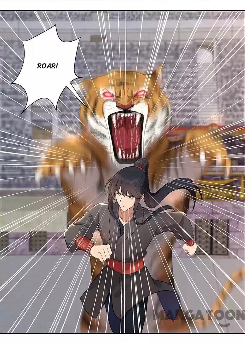 Revenge Of A Fierce Princess Chapter 225