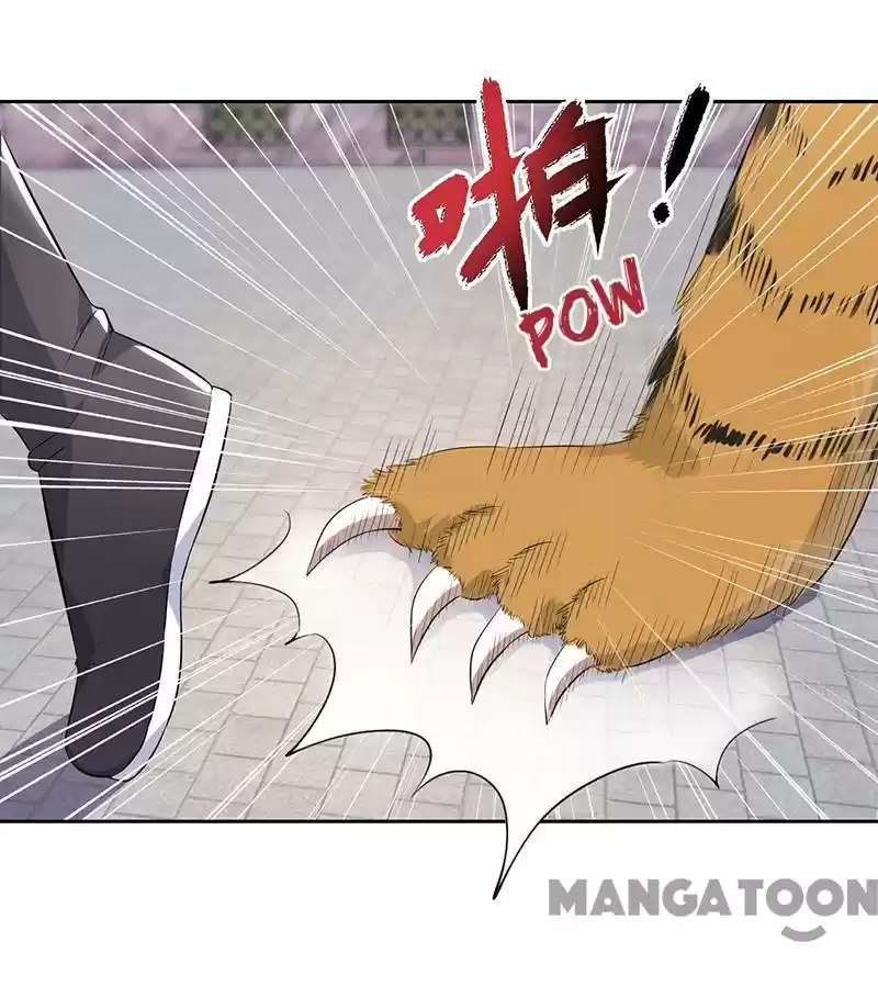 Revenge Of A Fierce Princess Chapter 225