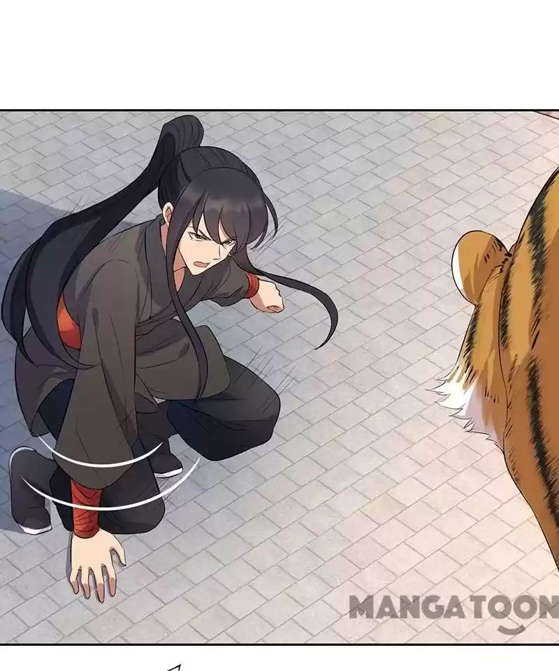 Revenge Of A Fierce Princess Chapter 225