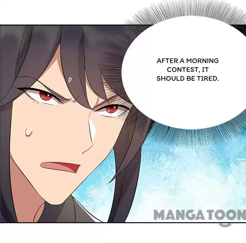 Revenge Of A Fierce Princess Chapter 225