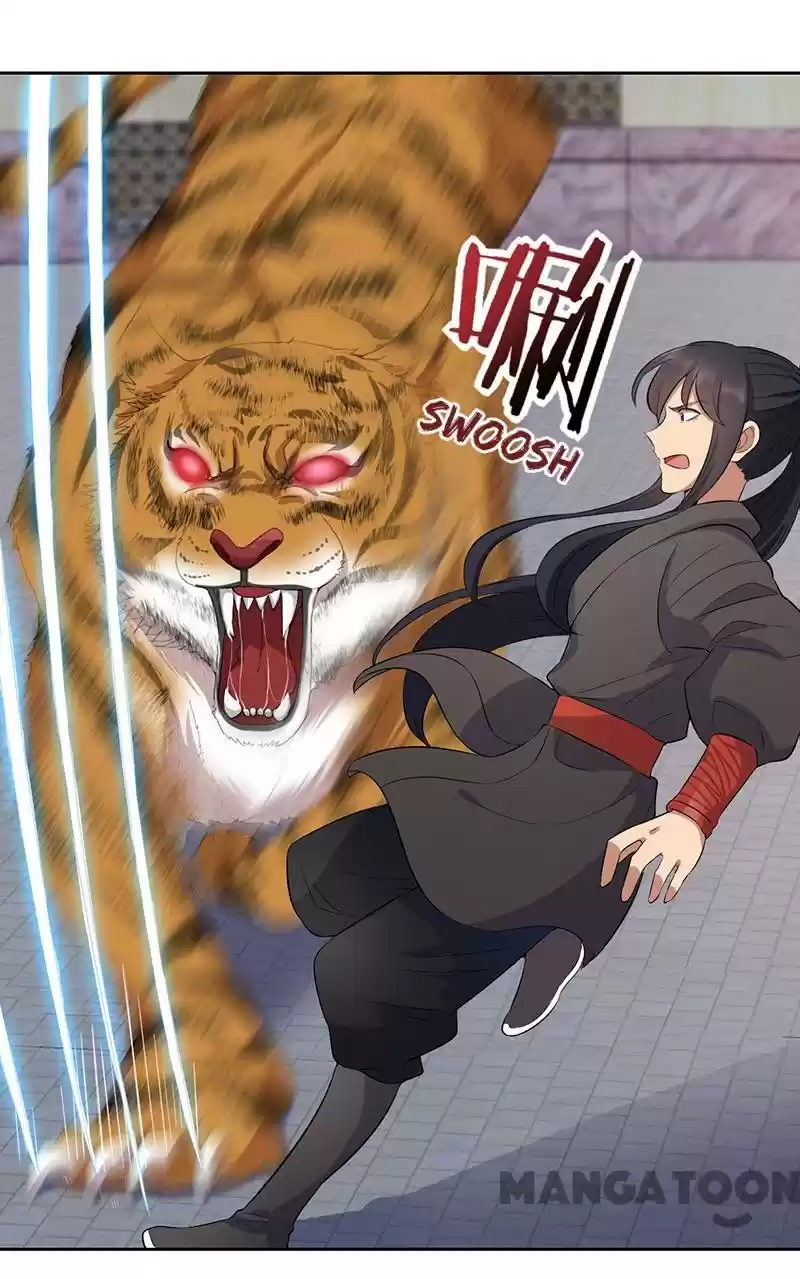 Revenge Of A Fierce Princess Chapter 225