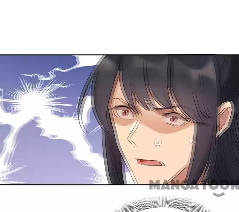 Revenge Of A Fierce Princess Chapter 225