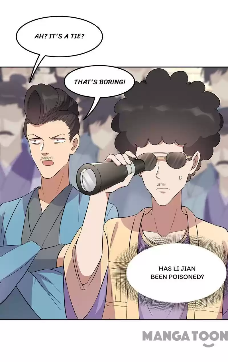 Revenge Of A Fierce Princess Chapter 225