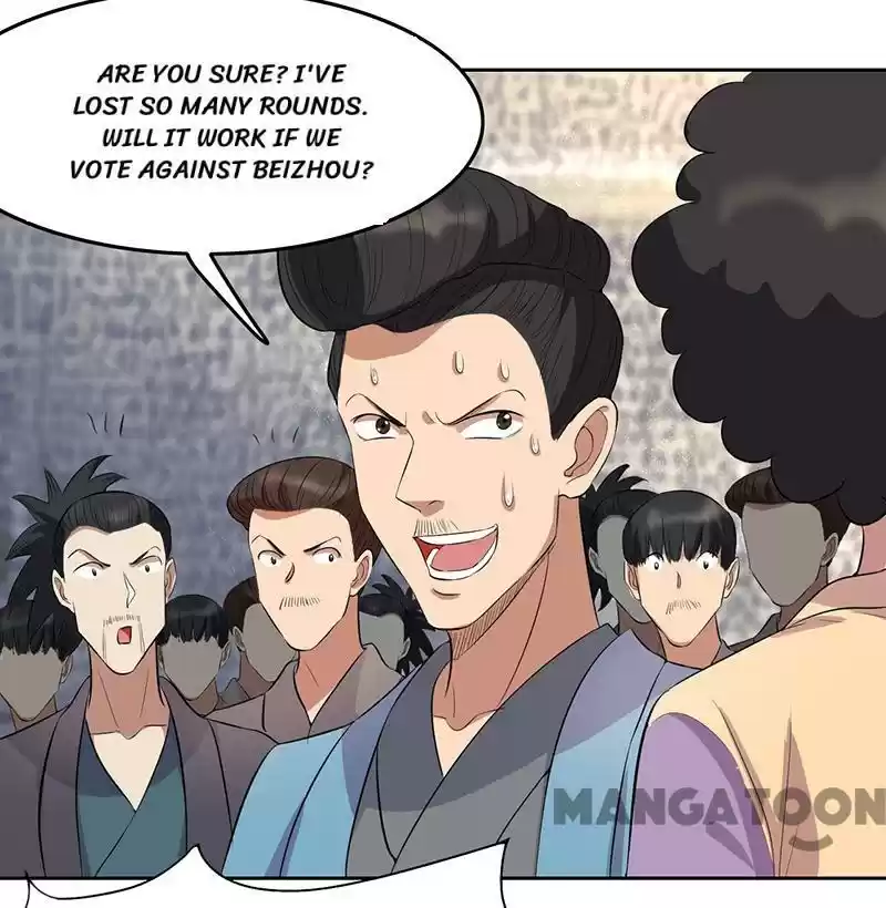 Revenge Of A Fierce Princess Chapter 225