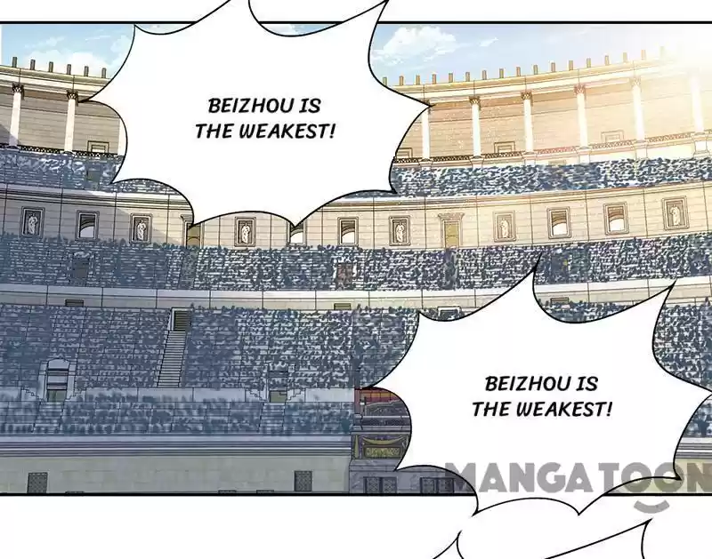 Revenge Of A Fierce Princess Chapter 225